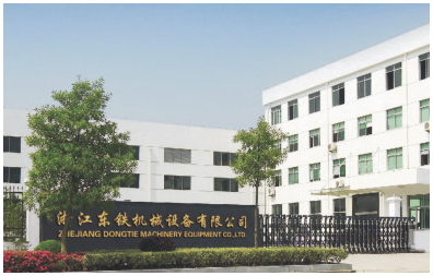 東鐵專(zhuān)業(yè)生產(chǎn)高剪切乳化機(jī)、殺菌鍋、果汁飲料生產(chǎn)線(xiàn)、果酒生產(chǎn)線(xiàn)、生物發(fā)酵罐、不銹鋼發(fā)酵罐、不銹鋼攪拌罐等