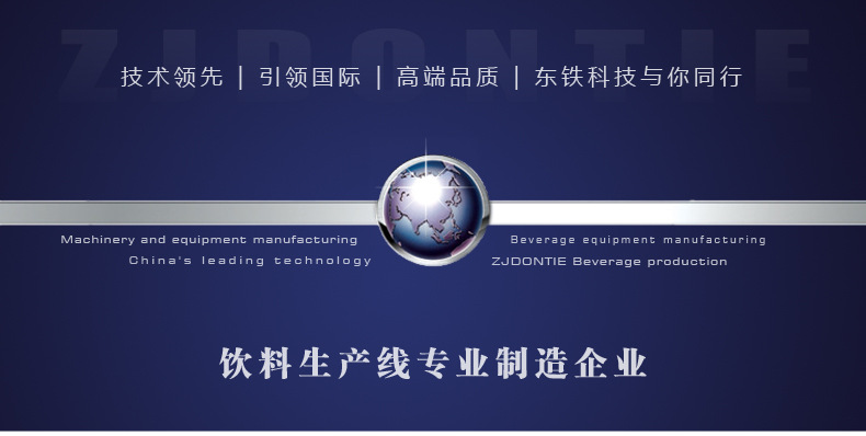 不銹鋼燃?xì)鈯A層鍋 不銹鋼燃?xì)鈯A層鍋