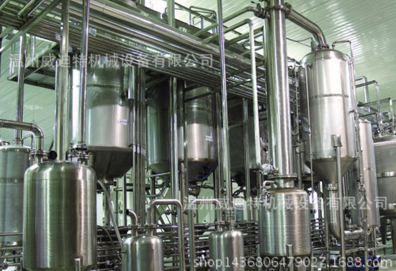 不銹鋼低溫動(dòng)態(tài)提取罐 不銹鋼低溫動(dòng)態(tài)提取罐