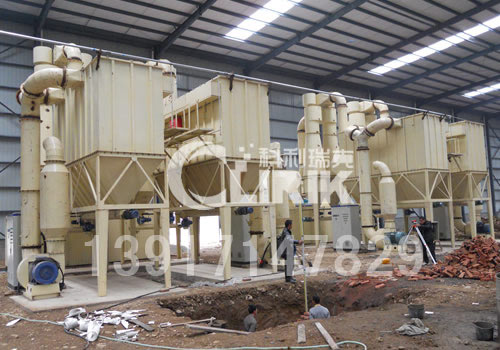 灰鈣微粉磨價(jià)格-微粉微粉磨設(shè)備