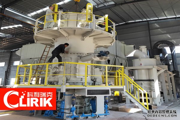 碳酸鈣磨粉生產(chǎn)線現(xiàn)場