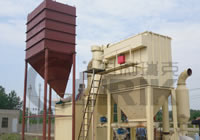 石料微粉磨-石料微粉專用設(shè)備